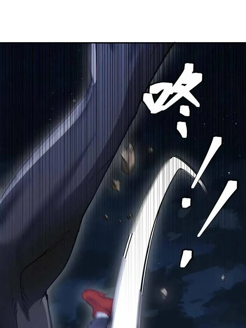 第443话 443 摧城50