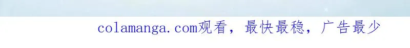 第446话 445 半斤八两133