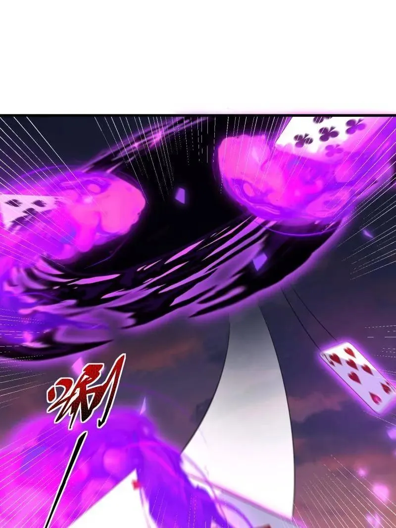第463话 462 炸完就跑2