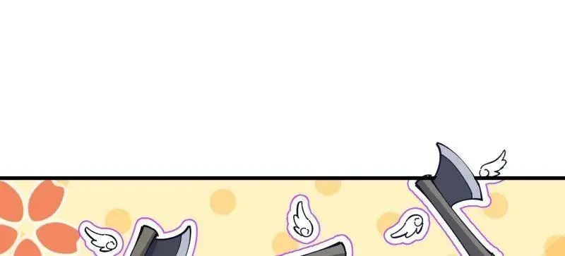 第458话 457 不要逞强27