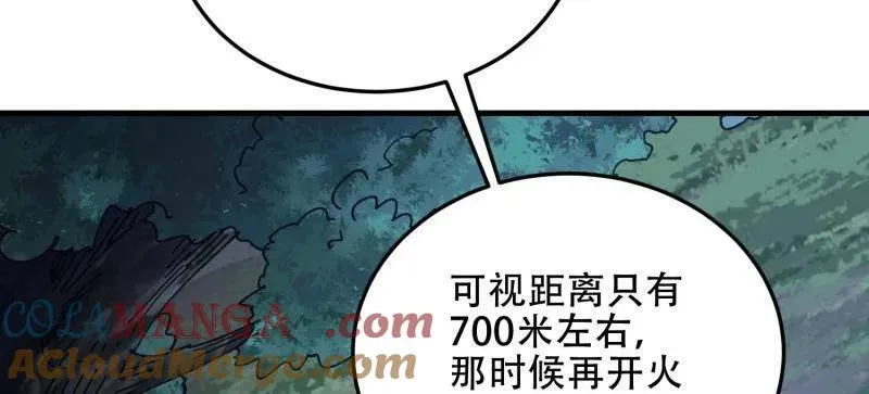 第464话 463 撤回长城72