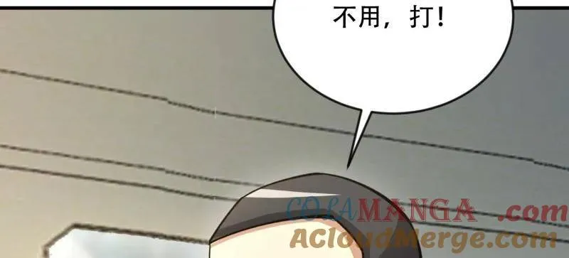 第456话 455 狙击阵地92