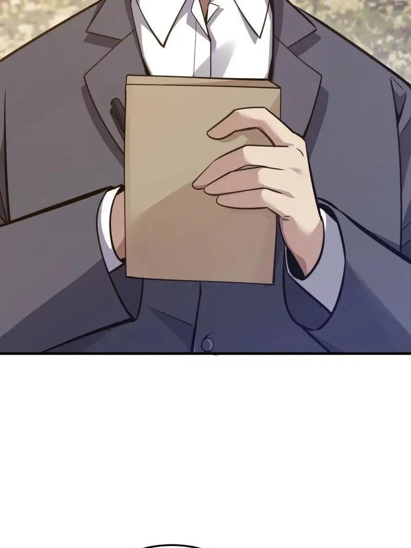 第453话 452 信息保护94