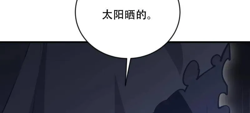 第454话 453 火种决策19