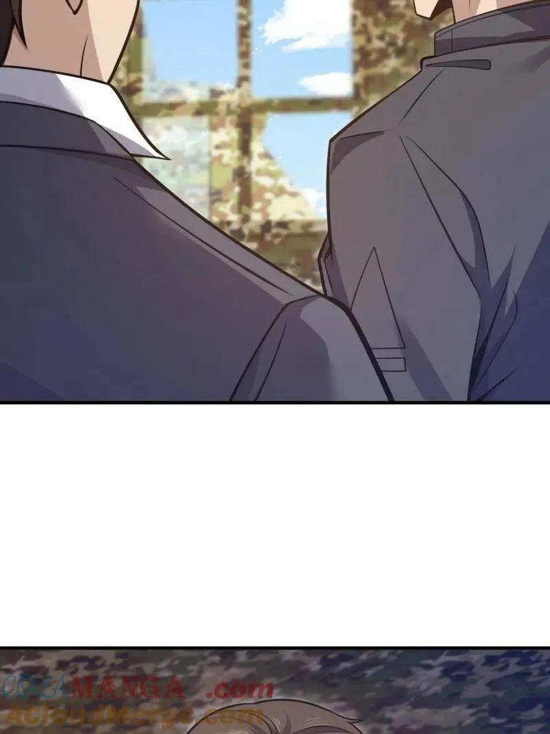 第453话 452 信息保护92