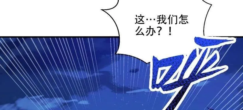 第443话 442 我不会做饭17