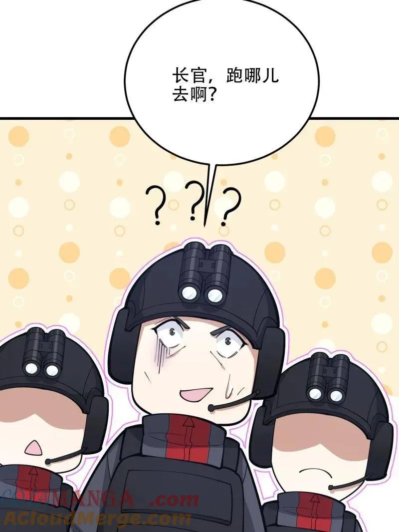 第452话 451 逃命24