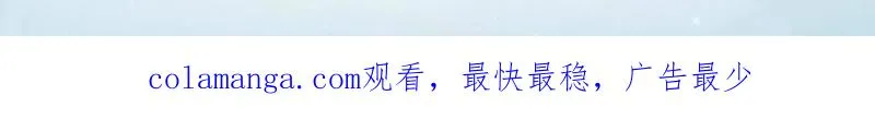 第432话 431 未雨绸缪128