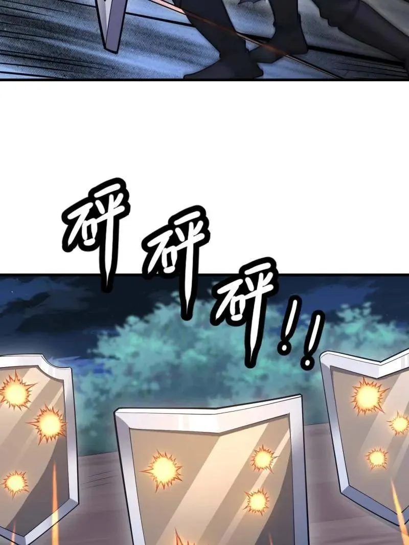 第441话 440 为了人类99