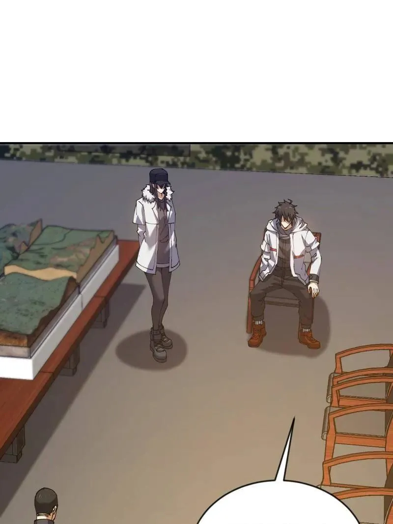 第455话 454 单独行动87