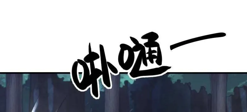 第454话 453 火种决策11