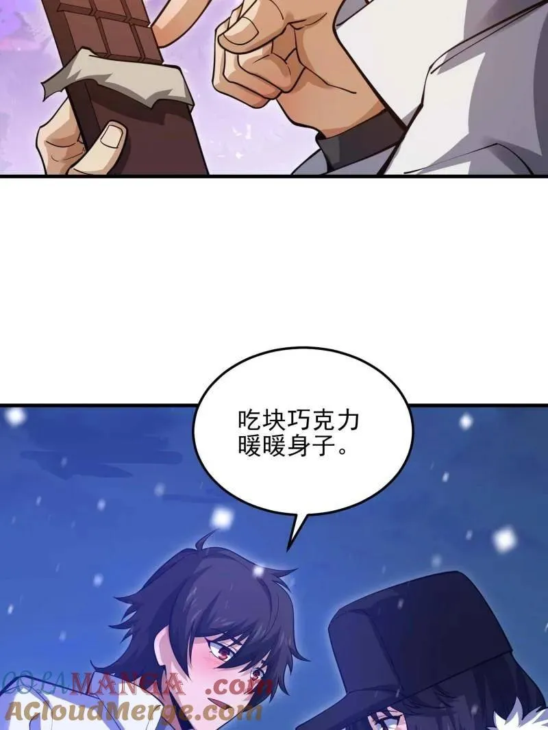 第431话 430 潜伏44
