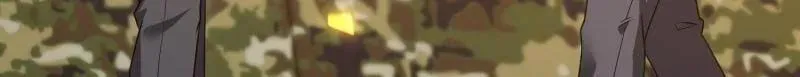 第453话 452 信息保护76