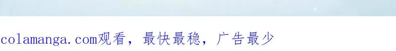 第433话 432 刷感谢币的最佳场所146