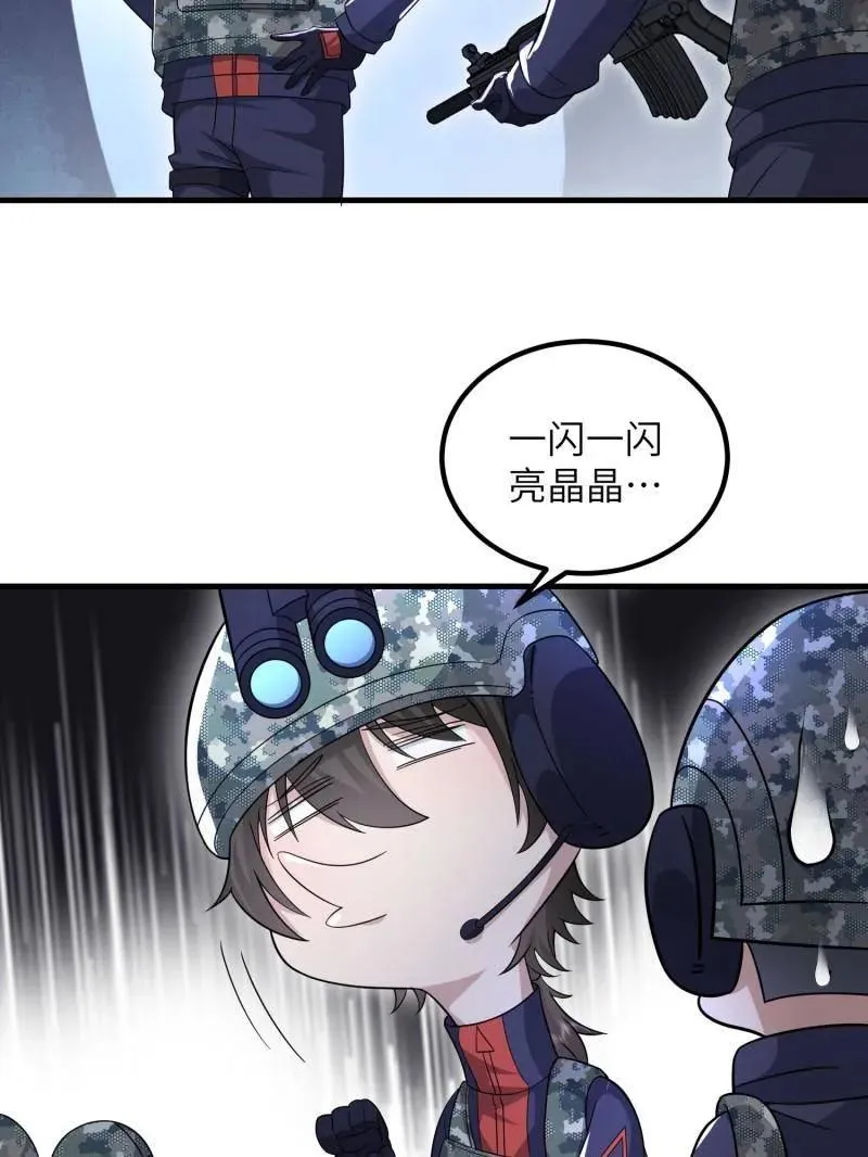 第449话 448 火力侦察102