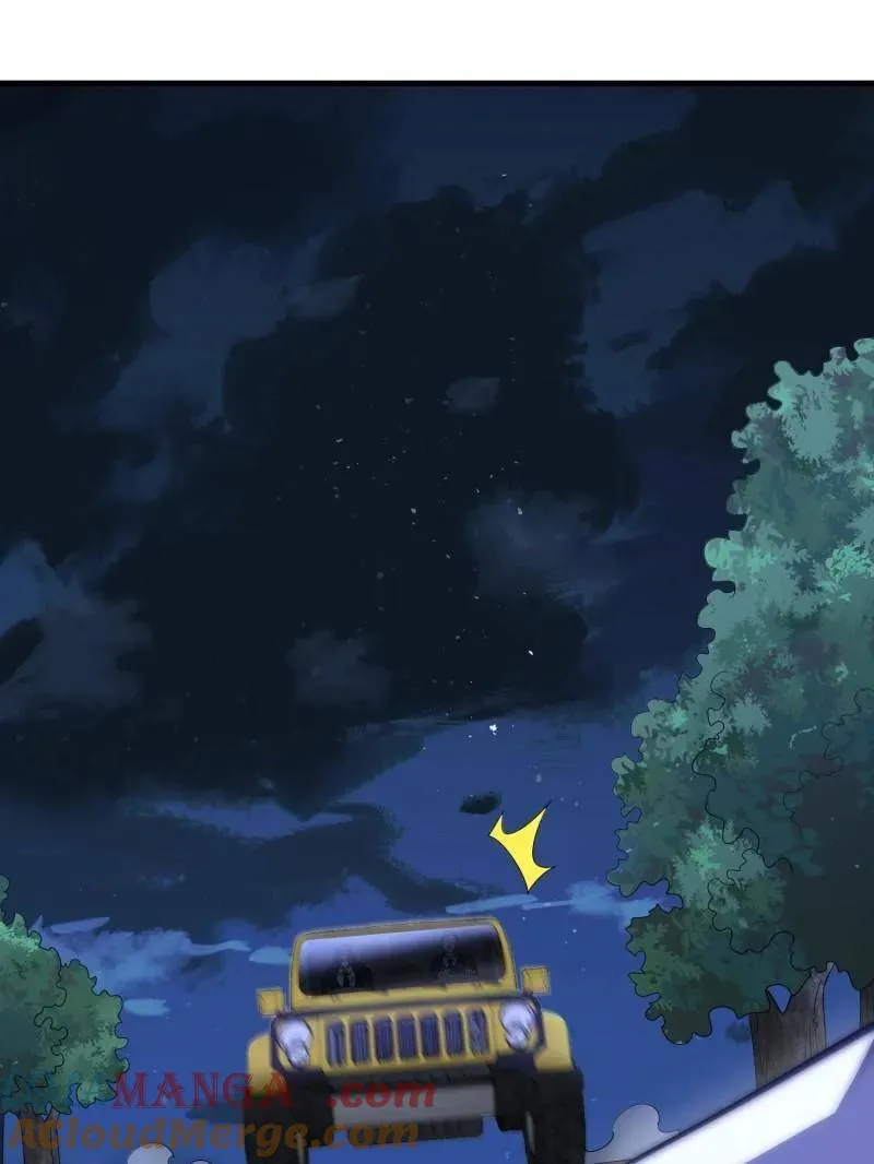 第423话 422 策反有道140