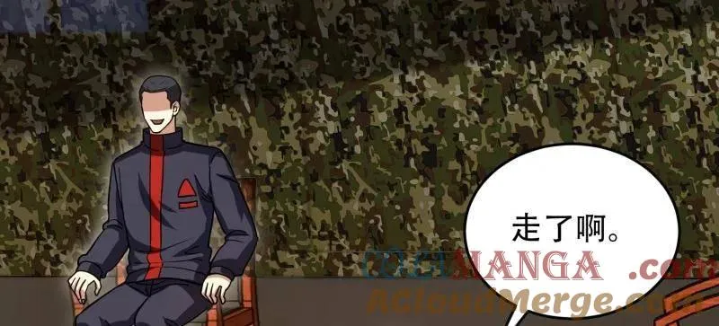 第448话 447 美丽的误会52