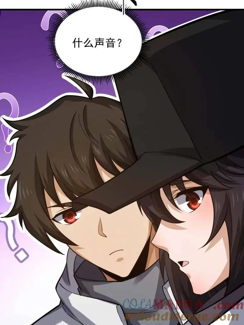 第431话 430 潜伏48