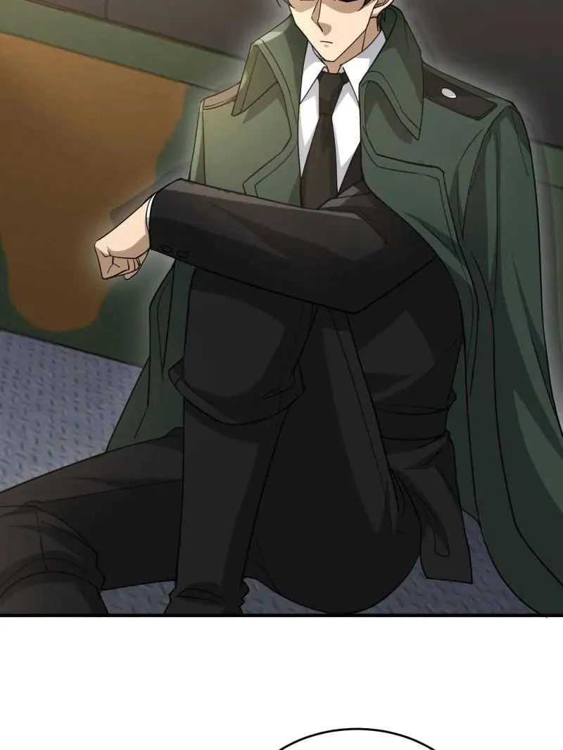 第440话 439 这就是西北53