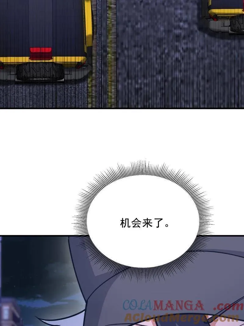 第424话 423 这不科学124