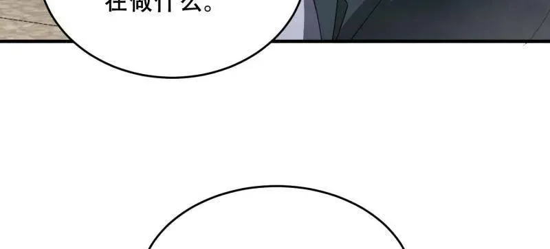 第430话 429 火种撤退74