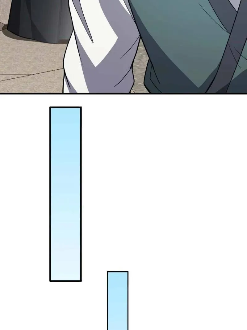 第430话 429 火种撤退93