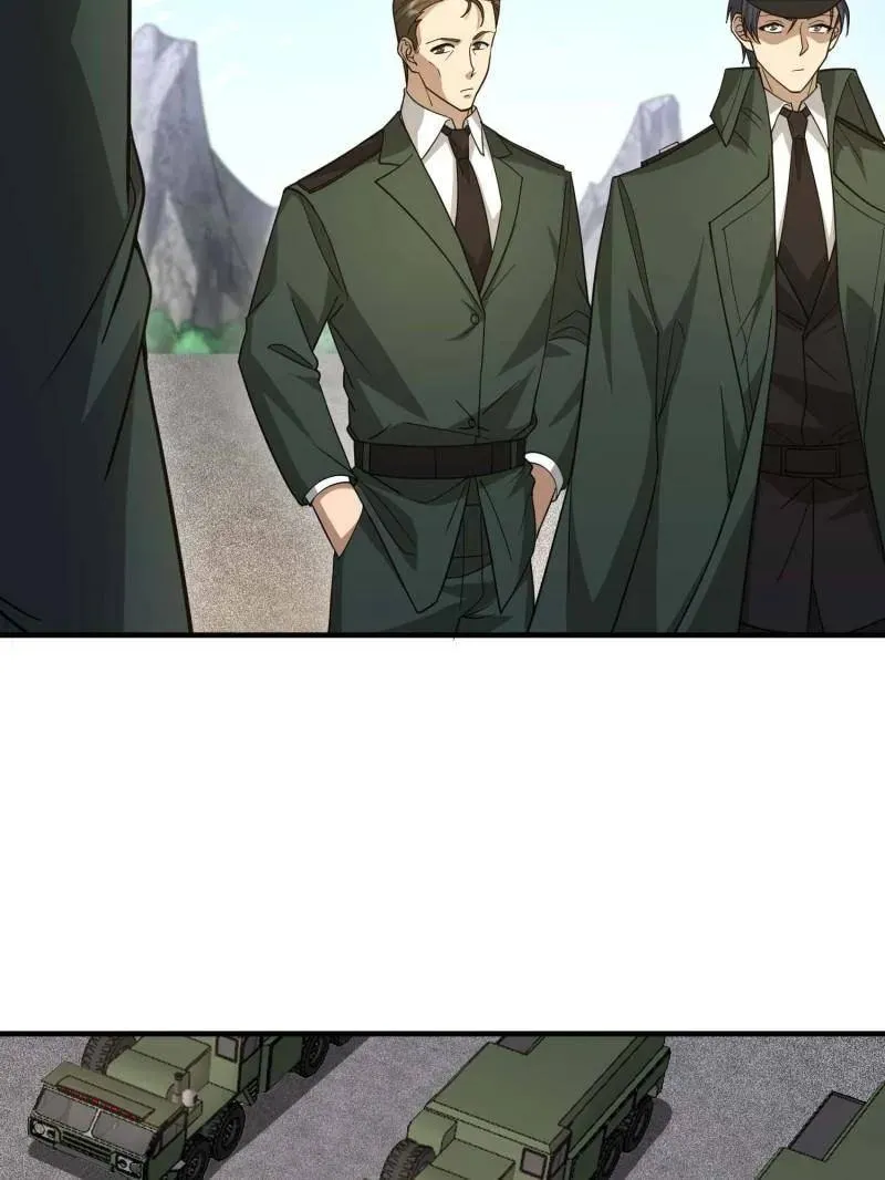 第440话 439 这就是西北117
