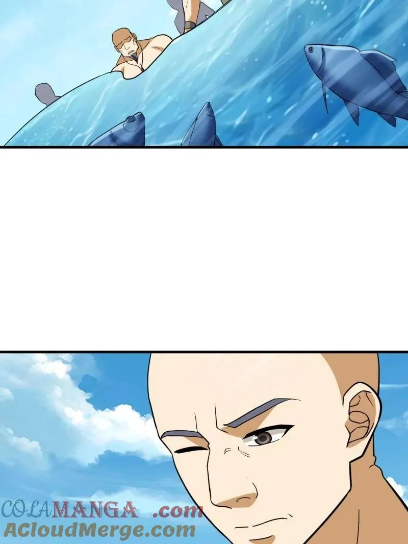 第437话 436 真正的猎人132