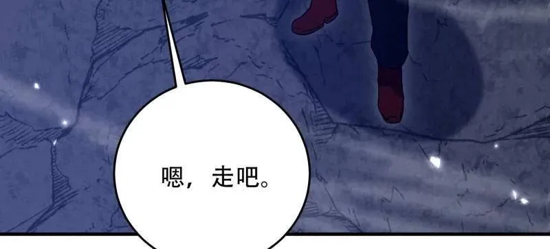 第443话 442 我不会做饭105