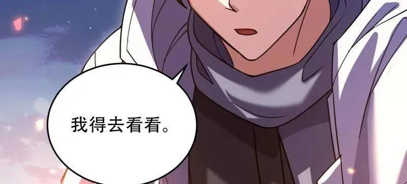 第443话 442 我不会做饭115