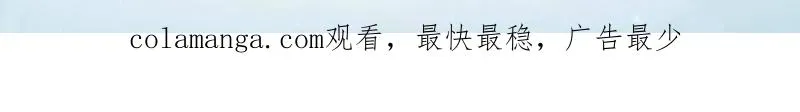 第437话 437 博弈140