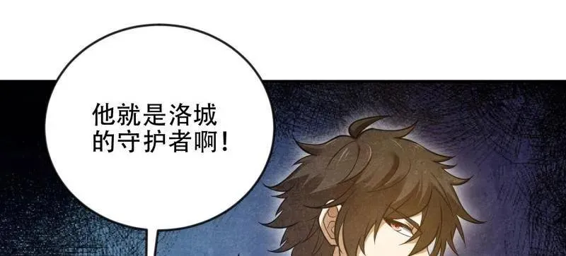 第455话 454 单独行动35