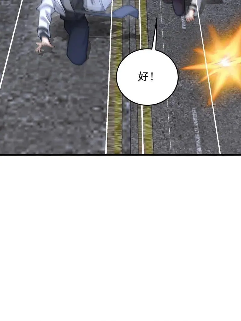 第424话 423 这不科学62