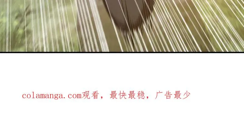 第455话 454 单独行动165