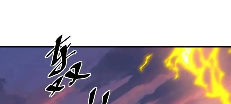 第463话 462 炸完就跑43