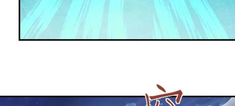 第459话 458 为了新的家园13