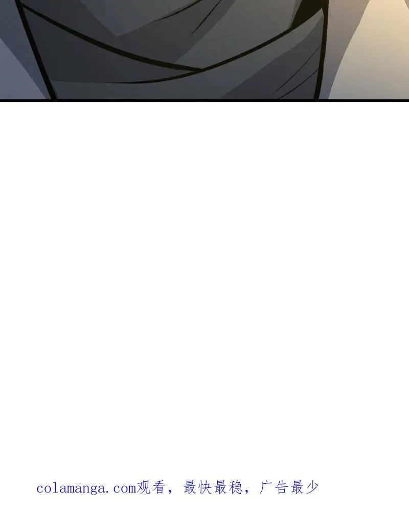 第461话 460 接管战场157