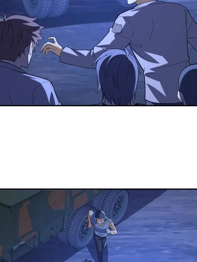 第432话 431 未雨绸缪34