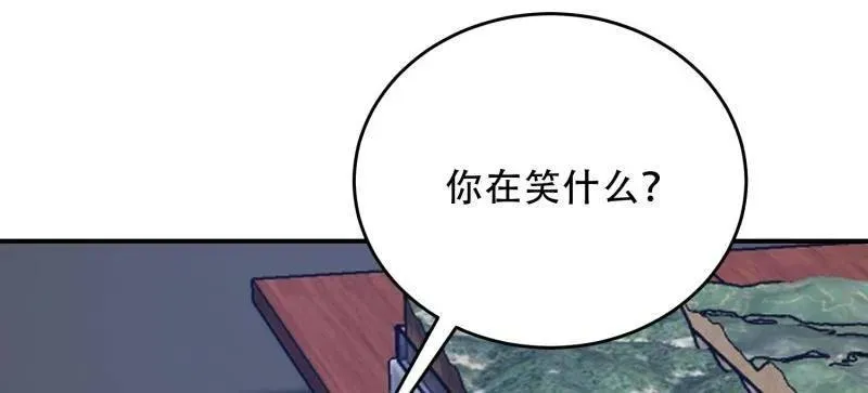 第448话 447 美丽的误会127
