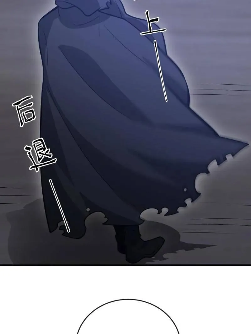 第454话 453 火种决策18
