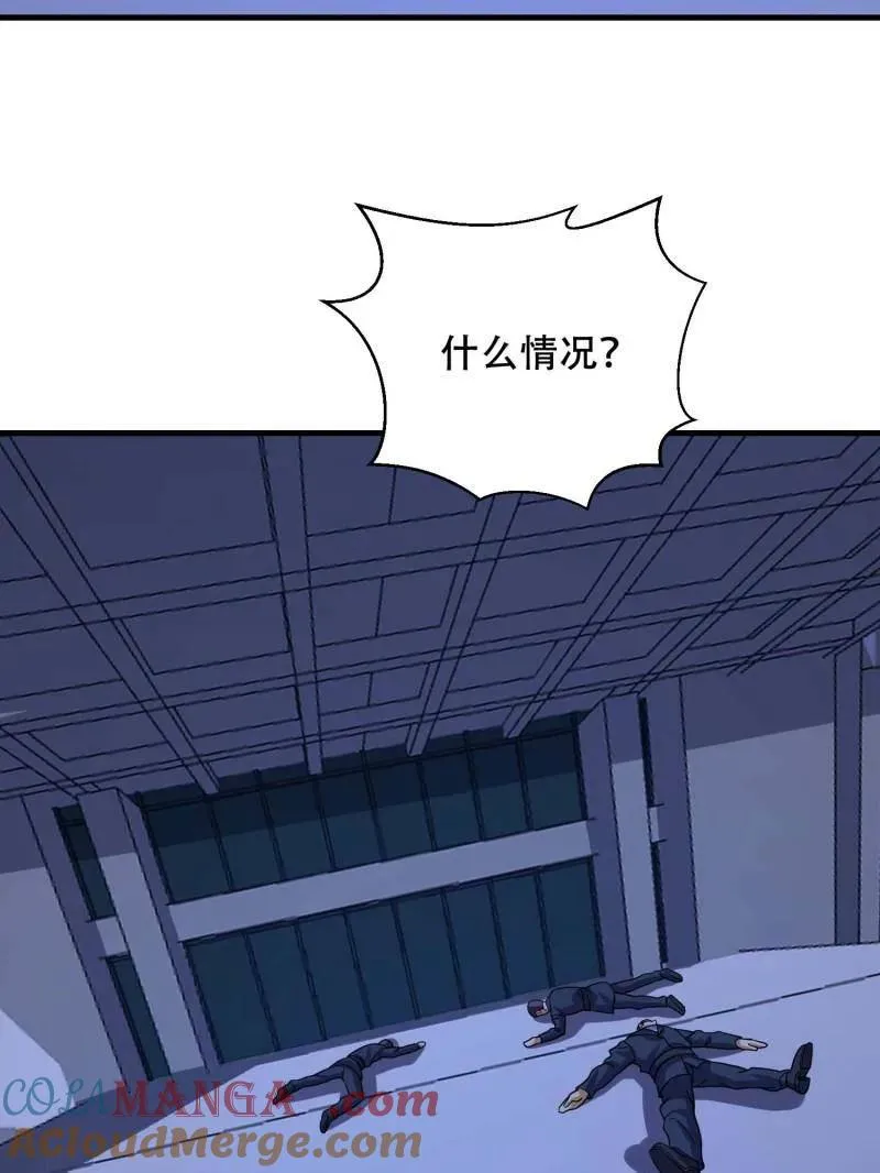 第429话 428 刺杀孔尔东24