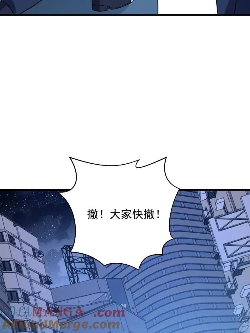 第425话 424 他来了！36