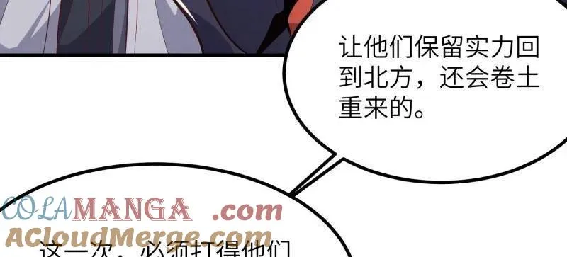 第449话 448 火力侦察32