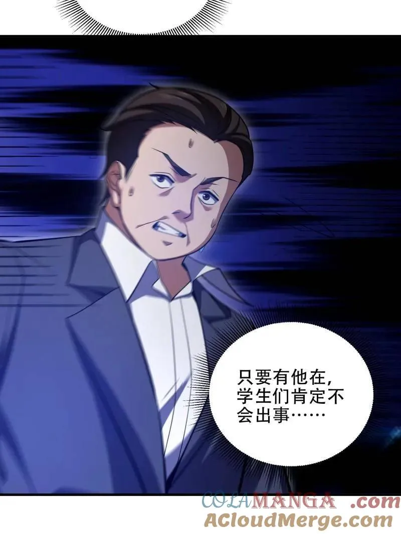 第443话 442 我不会做饭32