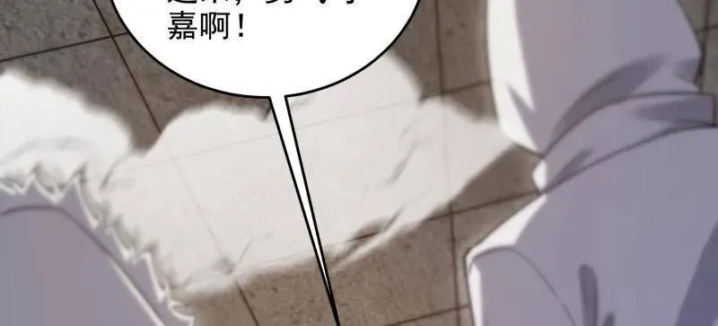 第425话 425 鸡肋的能力79