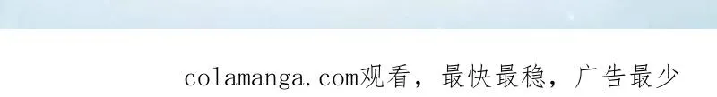 第424话 423 这不科学158