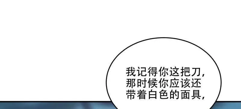 第443话 443 摧城121