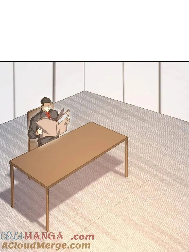 第453话 452 信息保护104