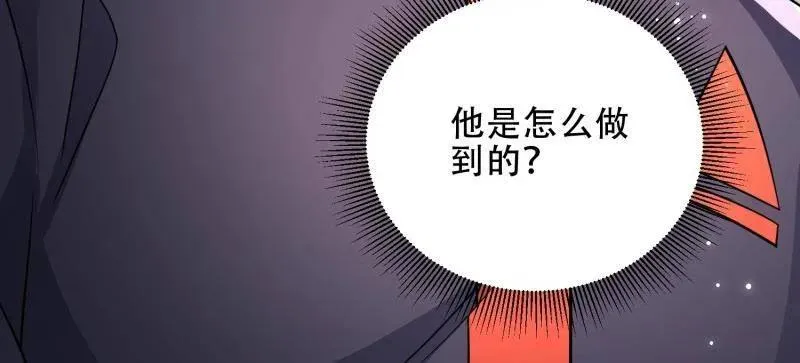 第450话 449 一马当先121
