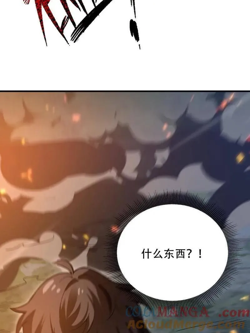 第443话 442 我不会做饭124